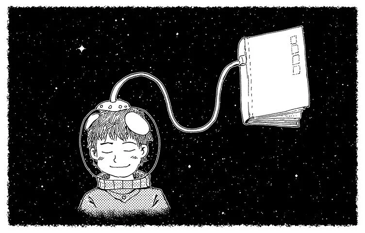 留着金胡子的人的故事
