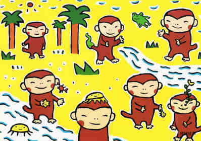 小猴子的故事系列——2猴子是猴子绘本故事第70页