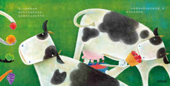 彩色牛奶绘本故事第3页