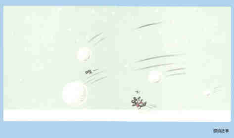 可爱的鼠小弟14—鼠小弟堆雪人绘本故事第3页
