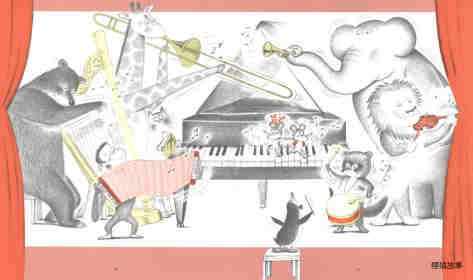 可爱的鼠小弟11—鼠小弟和音乐 鼠小弟和音乐会绘本故事第16页
