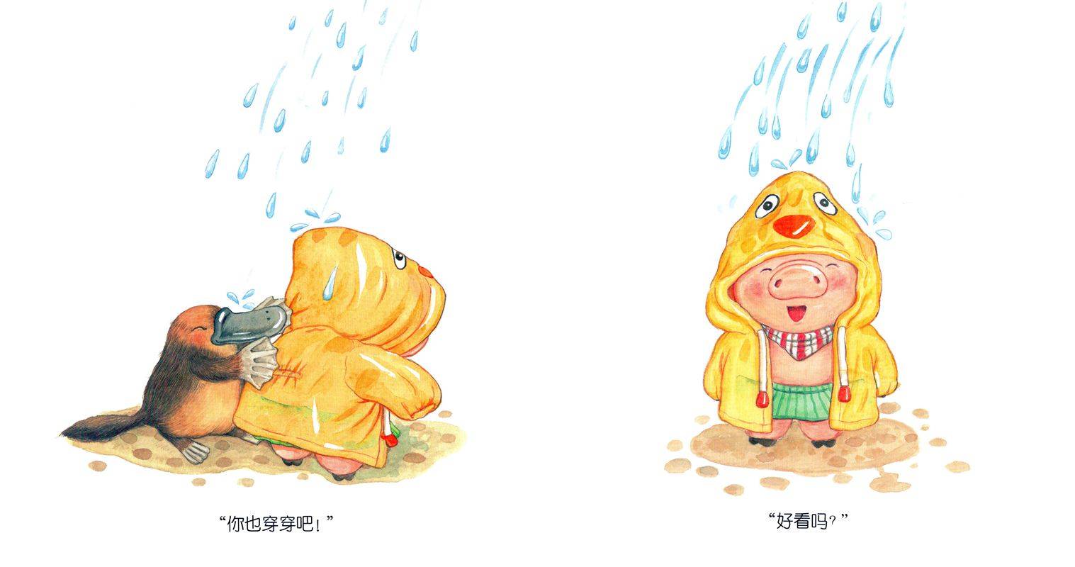 哪些日本动画有下雨场景，夕阳？-哪些动漫有一个人淋雨的场景，急求！！！