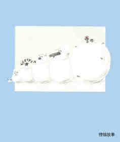 可爱的鼠小弟14—鼠小弟堆雪人绘本故事第17页