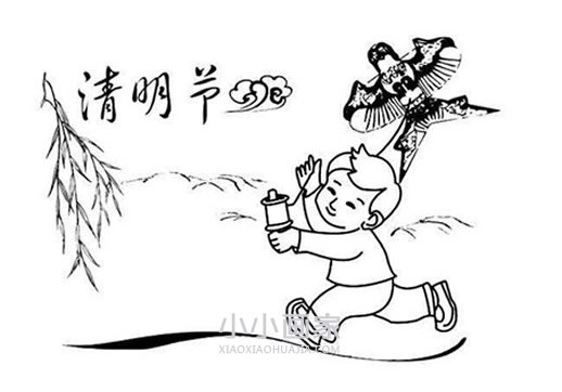 儿童清明节简笔画画法图片步骤步骤14