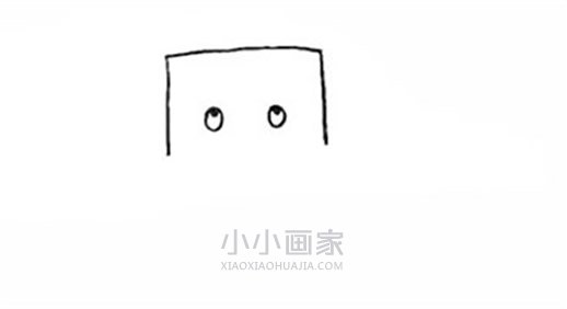 树爷爷简笔画画法图片步骤步骤2