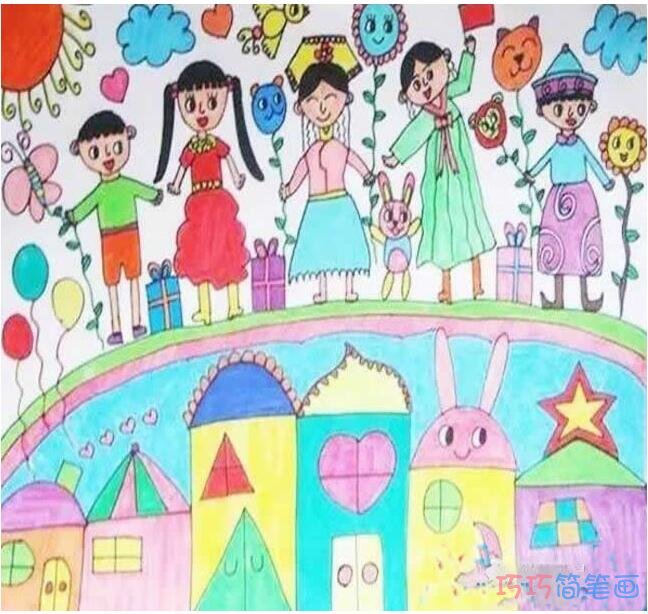 少数民族携手庆祝六一儿童节水彩画步骤1