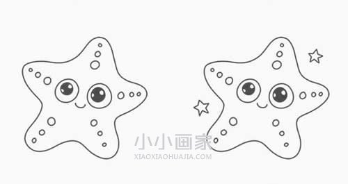 绘本故事可爱小海星简笔画画法图片步骤