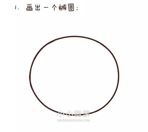 卡通小猴子简笔画画法图片步骤步骤1