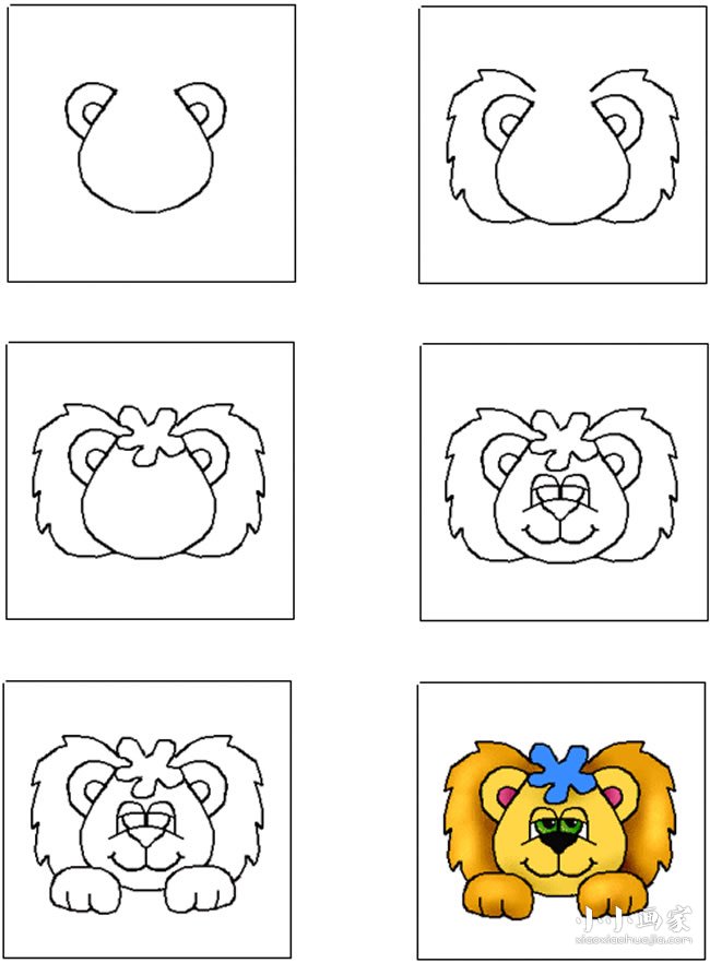 绘本故事漂亮小狮子简笔画画法图片步骤