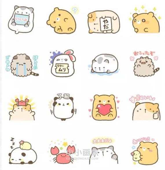 超可爱小动物手账简笔画素材步骤1