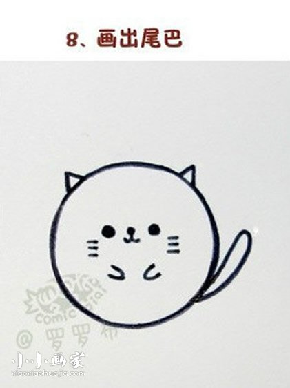 利用纽扣画猫咪的简笔画画法图片步骤步骤8