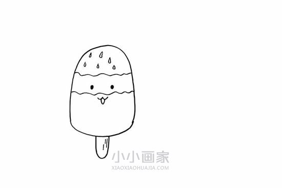 夏天卡通雪糕简笔画画法图片步骤步骤6