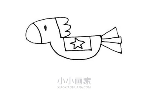 彩色木马简笔画画法图片步骤步骤6