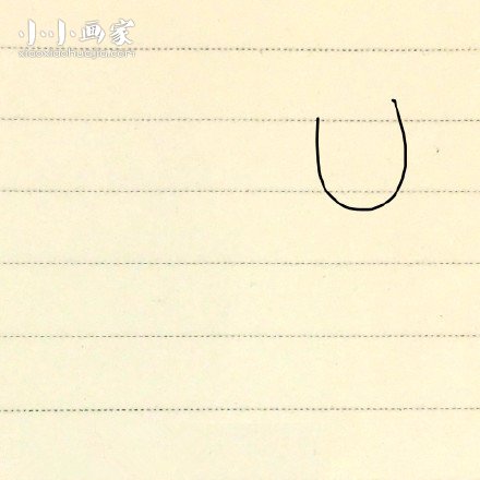 简单小毛驴简笔画画法图片步骤步骤2