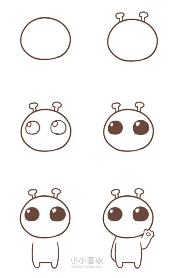 彩色可爱外星人简笔画画法图片步骤步骤2