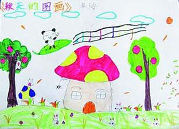 幼儿园秋天的图画儿童画作品图片大全步骤1