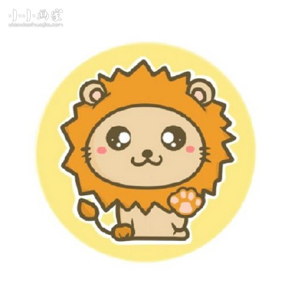 绘本故事彩色可爱小狮子简笔画画法图片步骤