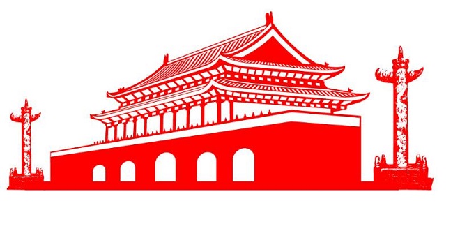 雄伟壮观的北京天安门儿童画图片大全欣赏步骤1