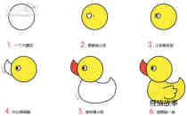 黄色小鸭子简笔画画法图片步骤步骤2