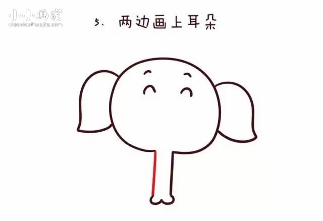 数字1简笔画大象画法图片步骤步骤3