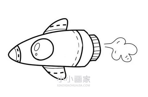 彩色宇宙飞船简笔画画法图片步骤步骤6