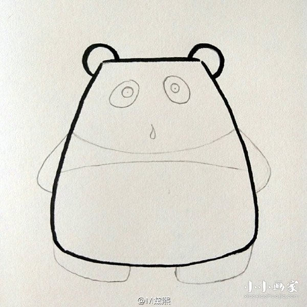 涂色大熊猫简笔画画法图片步骤步骤3