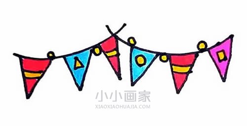 绘本故事节日彩旗简笔画画法图片步骤