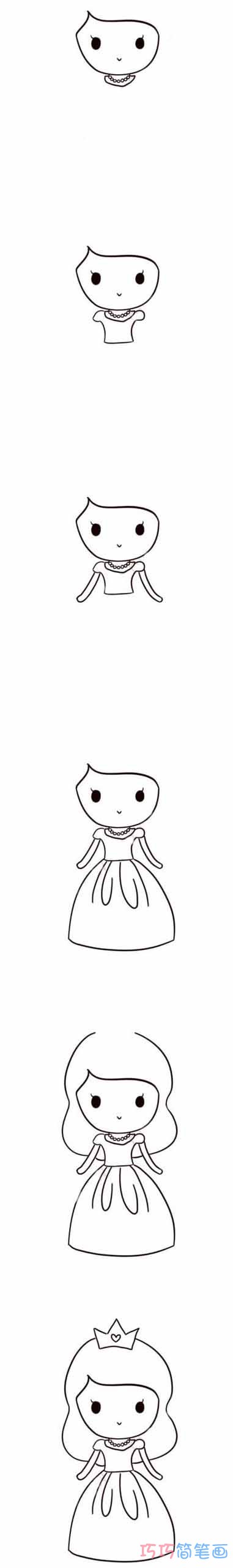 绘本故事可爱小公主怎么画简单漂亮_小公主的画法步骤手绘图片