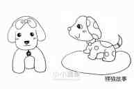 两只可爱狗狗简笔画画法图片步骤步骤10
