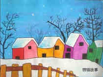 冬天雪中小屋儿童参赛水彩画获奖作品图片步骤1