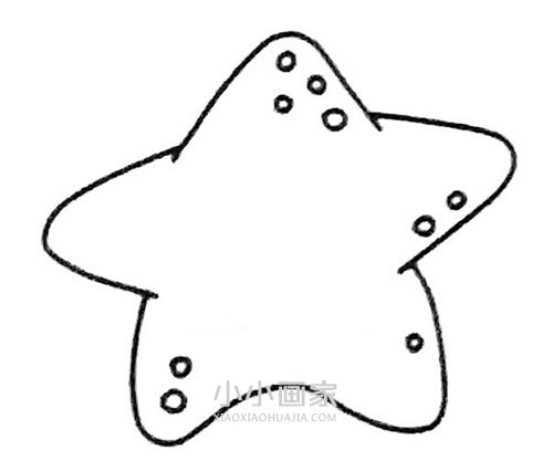 简单海星简笔画画法图片步骤步骤4