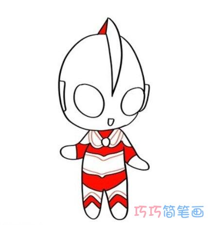 杰克奥特曼怎么画涂色步骤 奥特曼简笔画图片步骤3