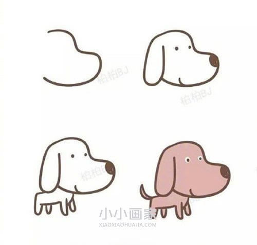 九种卡通小狗简笔画画法图片步骤步骤2