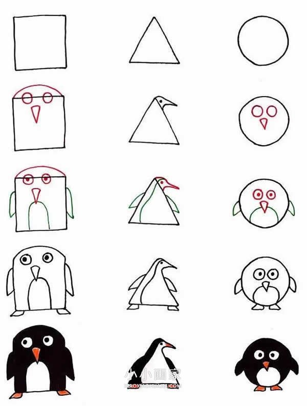 几何图形简笔画卡通小动物画法图片步骤步骤4