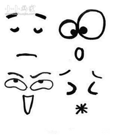 卡通人物表情简笔画画法图片步骤步骤9
