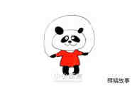 爱跳绳的大熊猫简笔画画法图片步骤步骤1