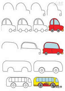三种汽车简笔画画法图片步骤步骤1