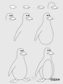 简单企鹅简笔画画法图片步骤步骤1
