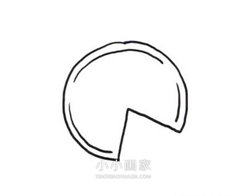 彩色披萨简笔画画法图片步骤步骤3