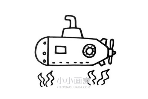 可爱潜水艇简笔画画法图片步骤步骤4