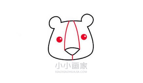 帅气卡通狮子简笔画画法图片步骤步骤3