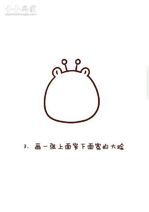 卡通风格长颈鹿简笔画画法图片步骤步骤3