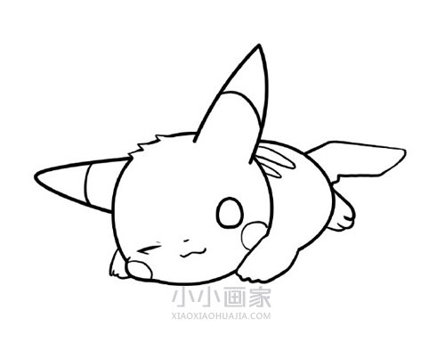 卖萌的皮卡丘简笔画画法图片步骤步骤9