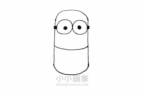 帅气小黄人简笔画画法图片步骤步骤3