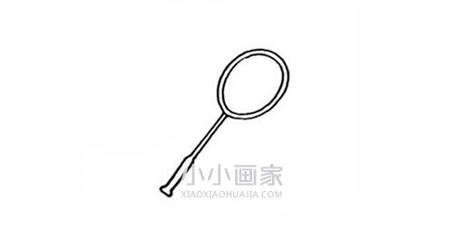 简单羽毛球拍简笔画画法图片步骤步骤3