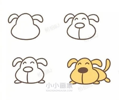 九种卡通小狗简笔画画法图片步骤步骤5