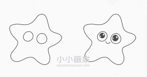 可爱小海星简笔画画法图片步骤步骤2