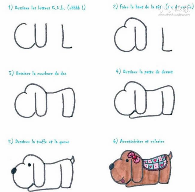 绘本故事字母CUL简笔画小狗狗画法图片步骤
