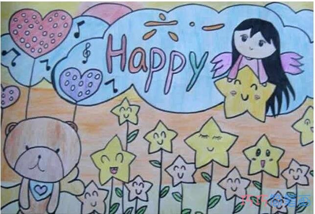 绘本故事幼儿园庆祝六一儿童节水彩画简单漂亮