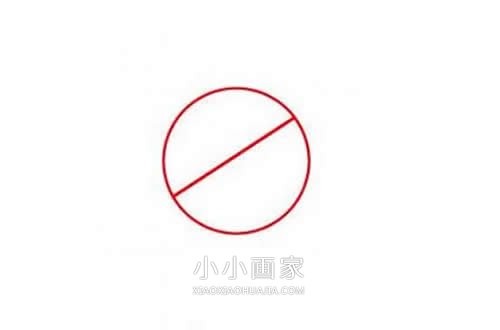 超可爱小蜜蜂简笔画画法图片步骤步骤2